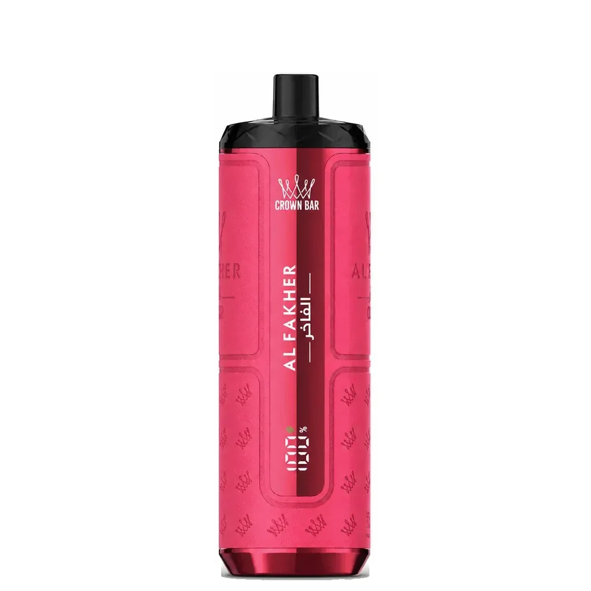 Al Fakher 50K Hypermax Prime kaufen Al Fakher 50K Hypermax Prime